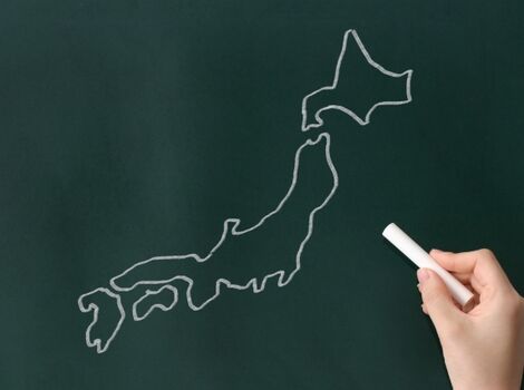 日本1