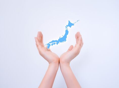 日本2
